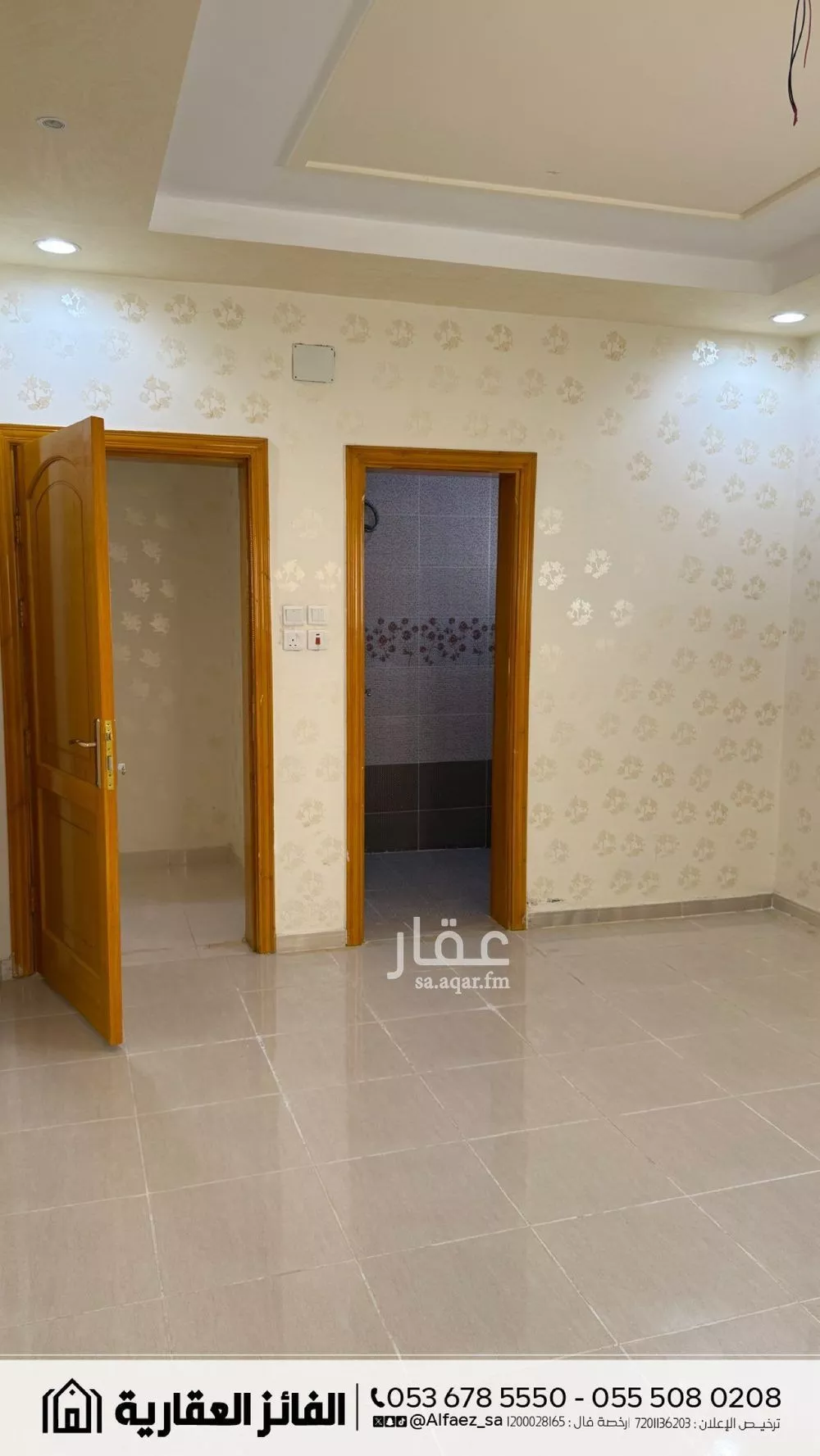 4 bedroom apartment in King Fahd, Madinah 15