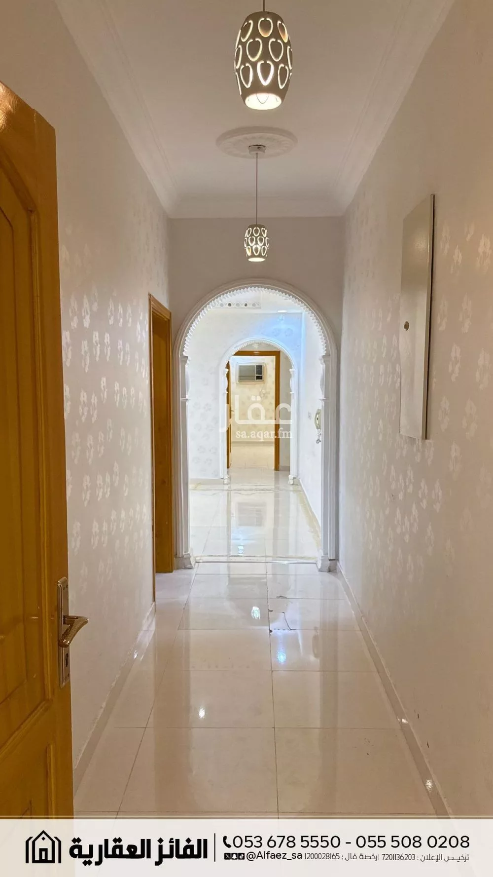 4 bedroom apartment in King Fahd, Madinah 9