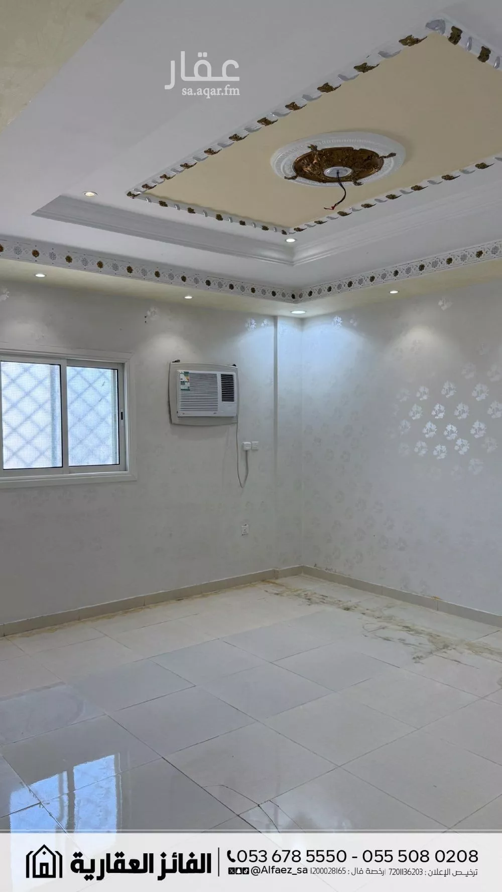 4 bedroom apartment in King Fahd, Madinah 12