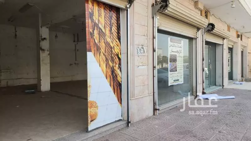 عقار  في الدفاع، المدينة المنورة 4