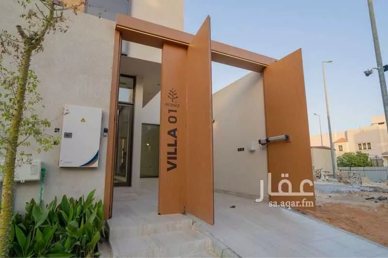 دور 3 غرف في الشفا 2