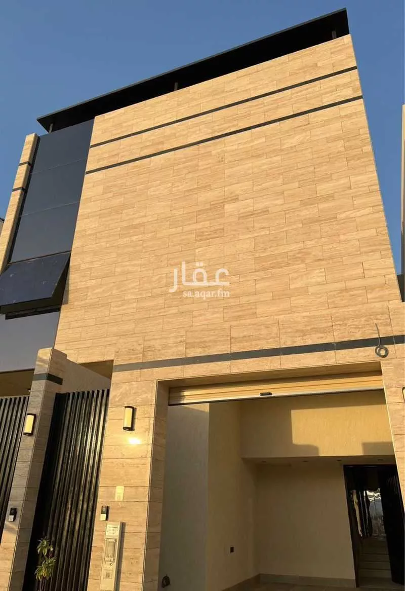 دور 4 غرف في النرجس 11