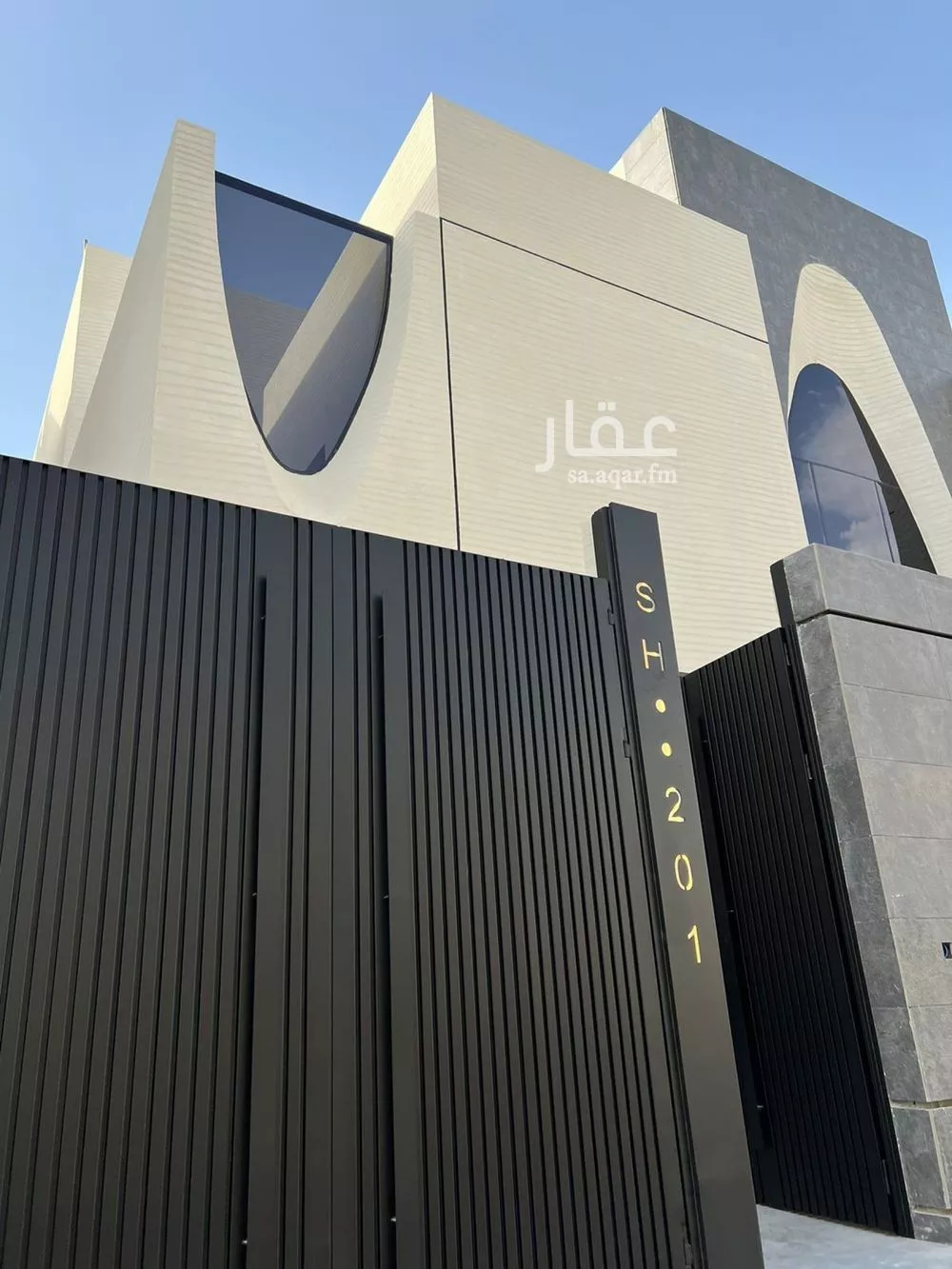 3 bedroom floor in Al Narjis 12