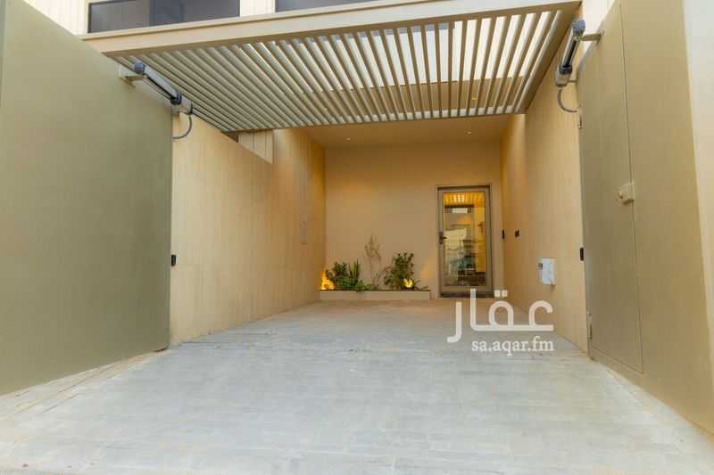دور 4 غرف في المصيف 2