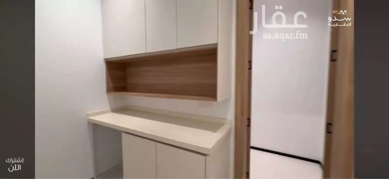 دور 5 غرف في العقيق 15