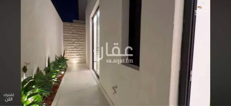 دور 5 غرف في العقيق 22
