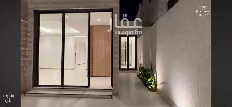 دور 5 غرف في العقيق 8