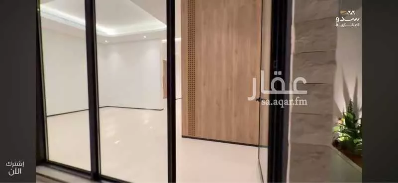دور 5 غرف في العقيق 9