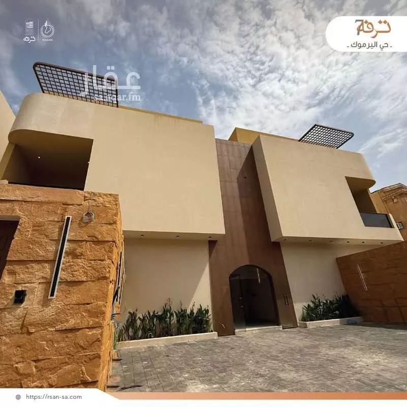دور 3 غرف في اليرموك 2