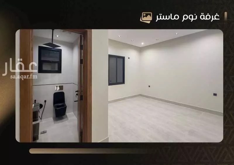 4 bedroom floor in Taibah 4