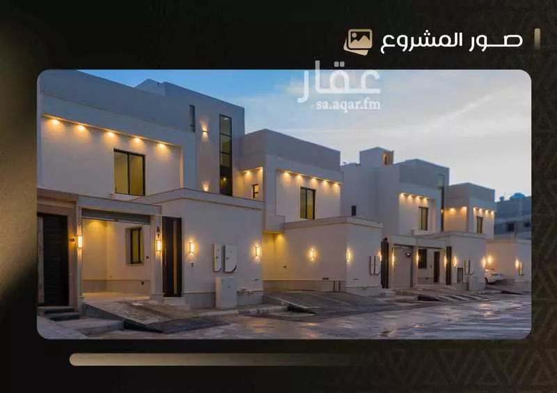 4 bedroom floor in Taibah 7