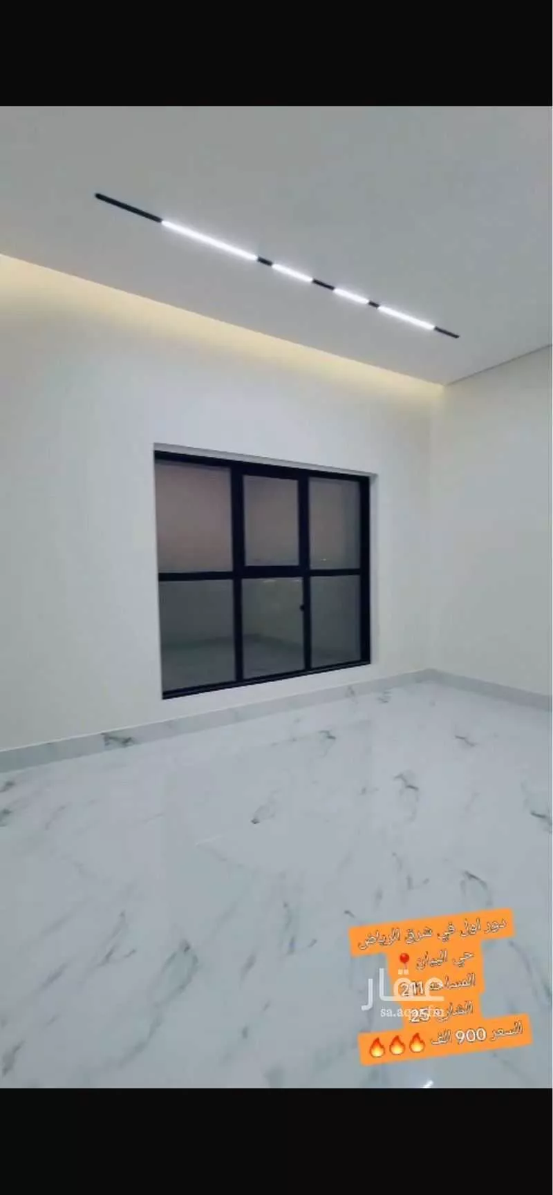 دور 6 غرف في الشرق 8