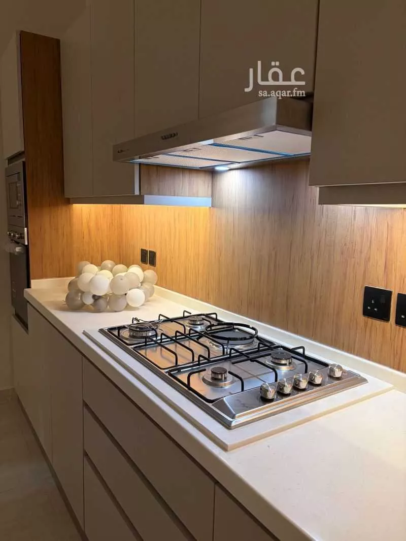 6 bedroom floor in Al Janadriyah 14
