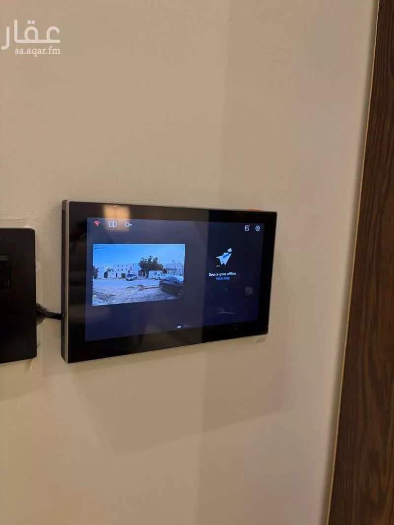 6 bedroom floor in Al Janadriyah 3