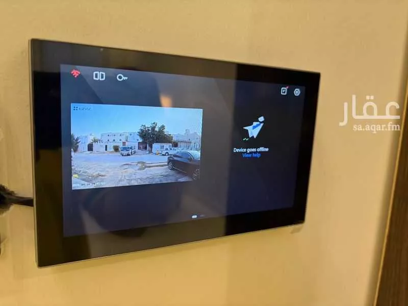 6 bedroom floor in Al Janadriyah 9