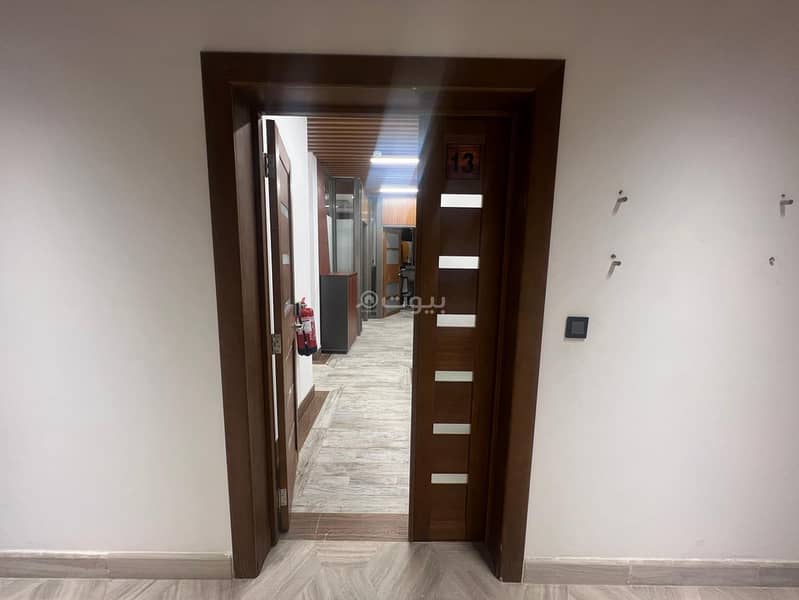 office in Al Malqa, Riyadh 2