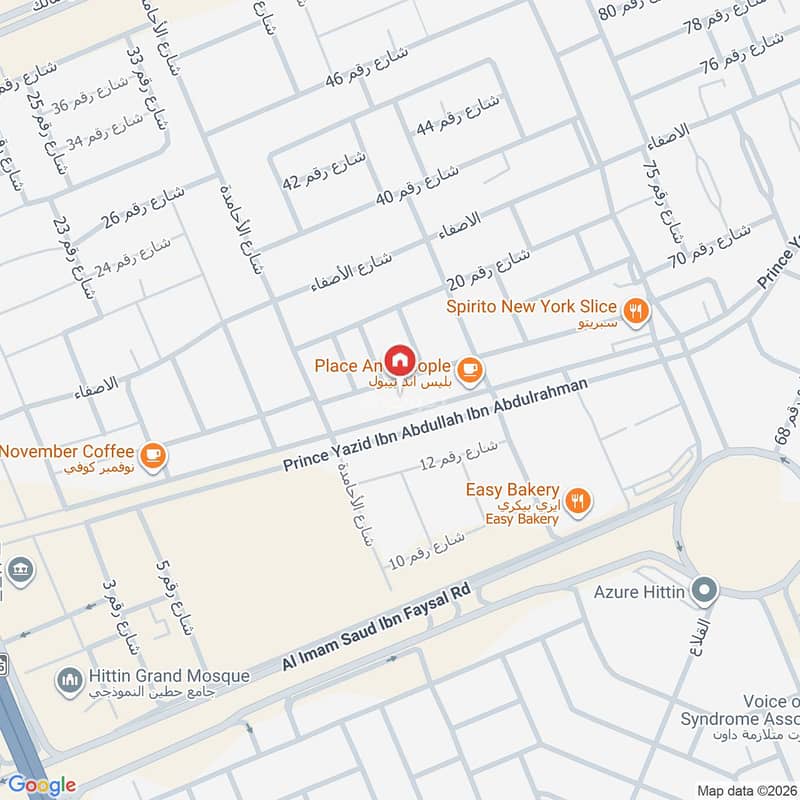 office in Al Malqa, Riyadh 16