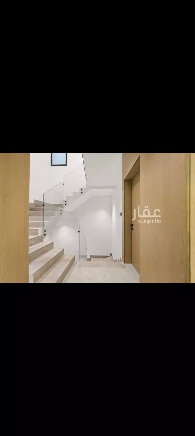4 bedroom floor in Al Narjis 2