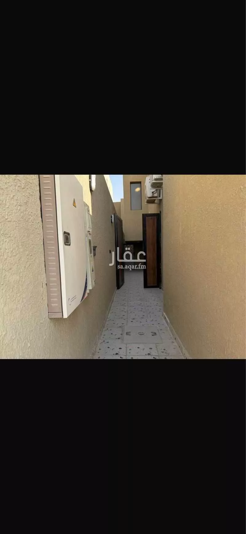 4 bedroom floor in An Nadhim 3
