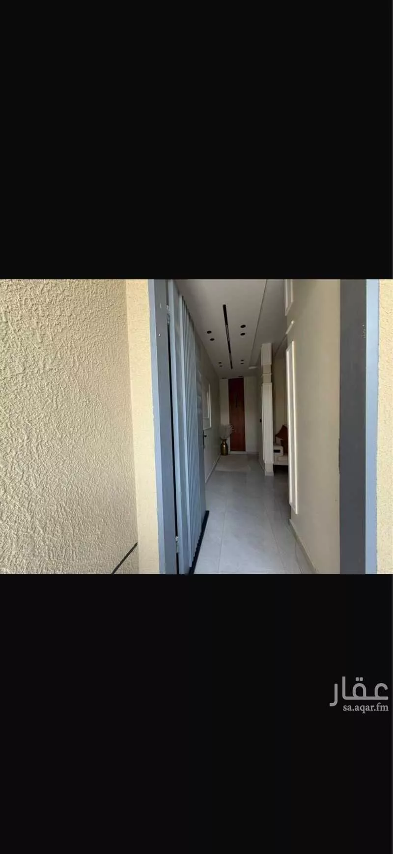 4 bedroom floor in An Nadhim 6