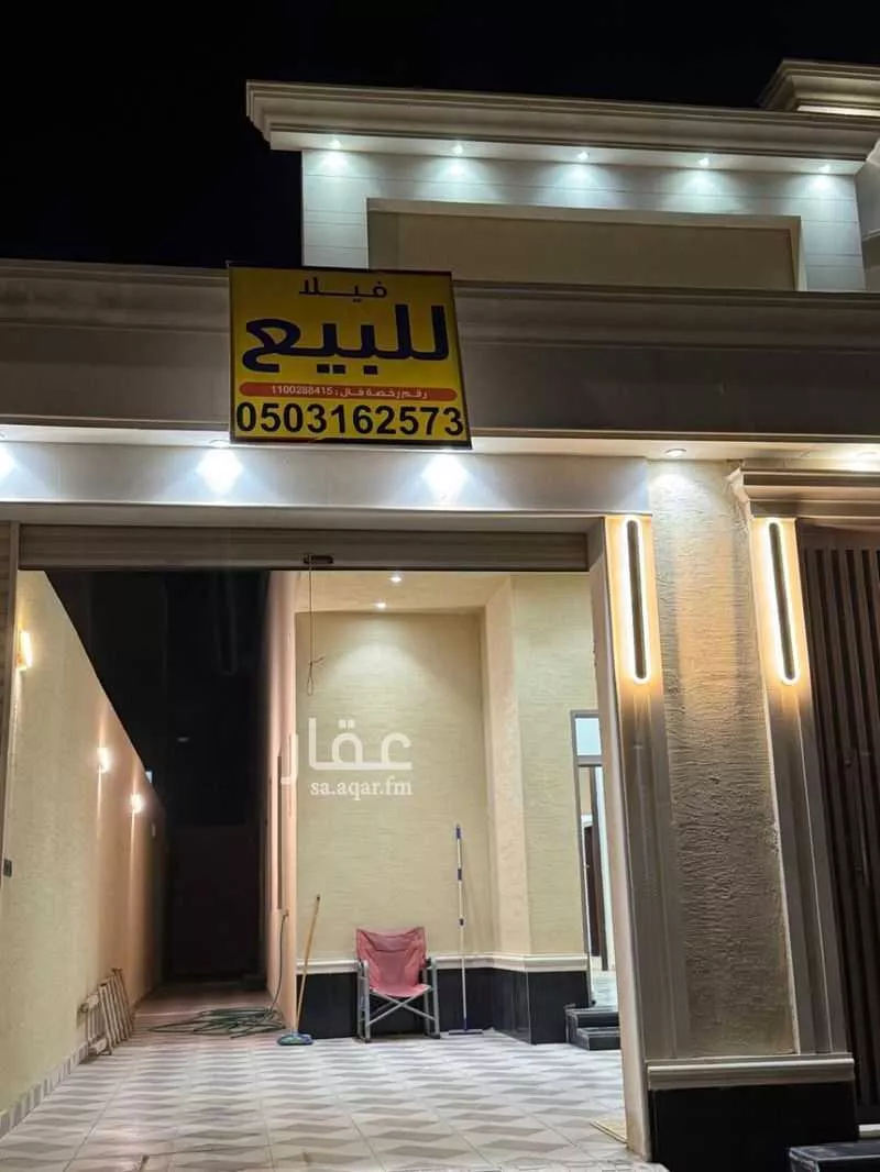 دور 8 غرف في الجنادرية 11