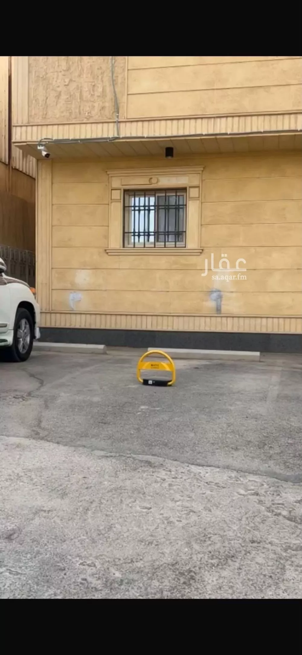 3 bedroom apartment in Al Shifa, Riyadh 2