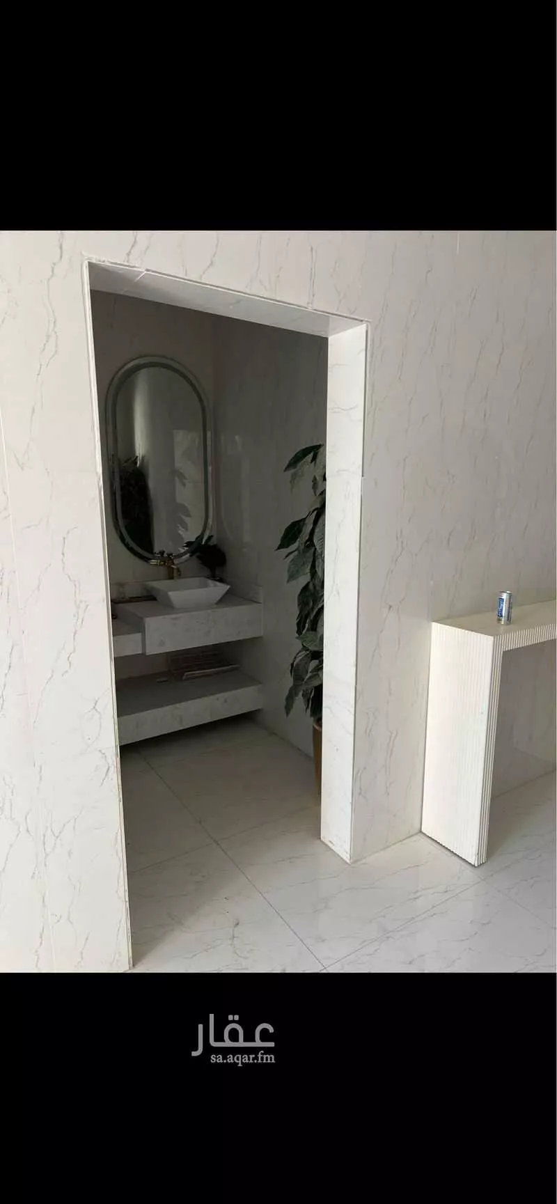 5 bedroom floor in Tuwaiq 2