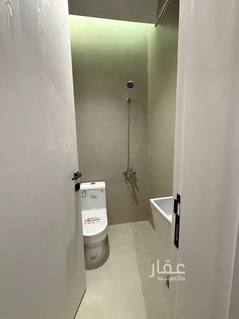 دور 3 غرف في النرجس 16