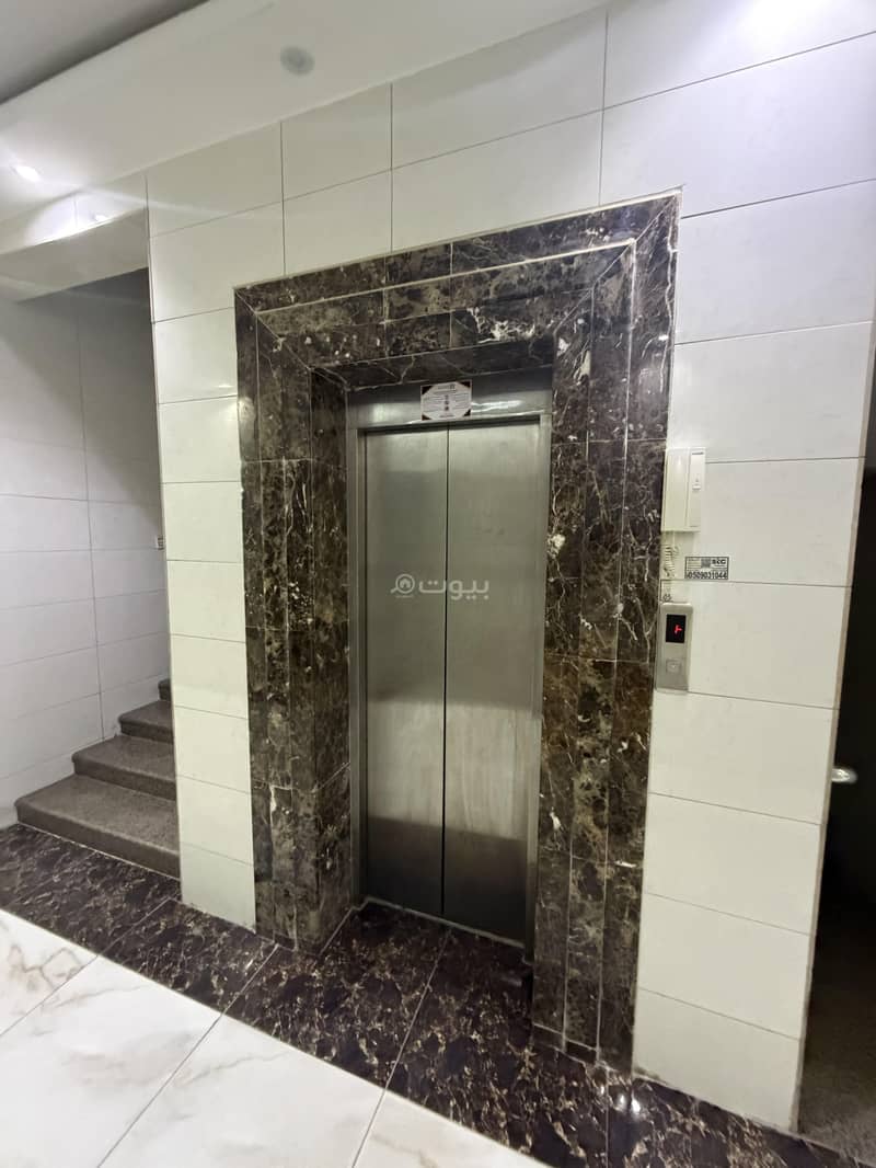 2 bedroom apartment in Al Yarmouk, Riyadh 2