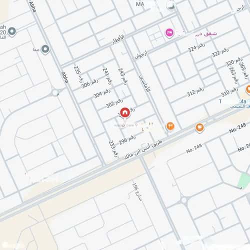 4 bedroom villa in Al Malqa 4