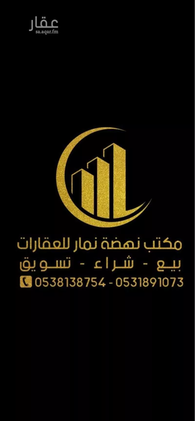 دور 4 غرف في الزهرة 6