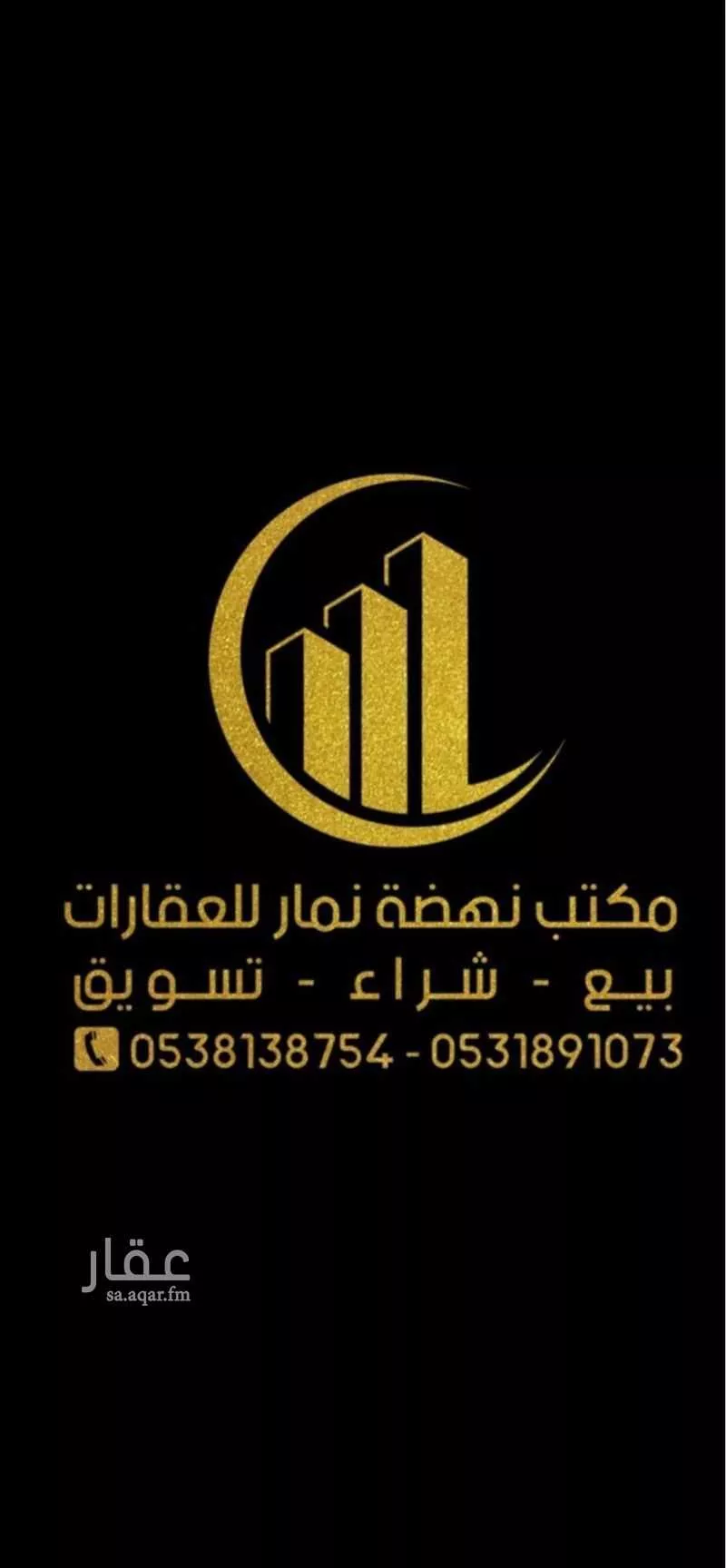 دور 4 غرف في الزهرة 7