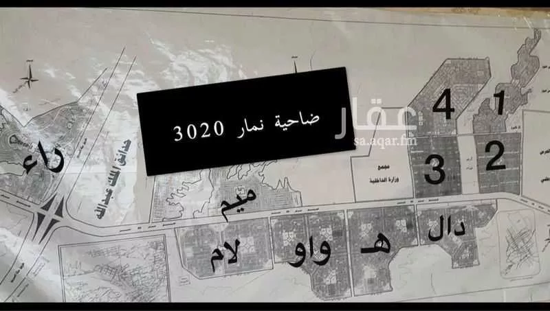 دور 4 غرف في الزهرة 8