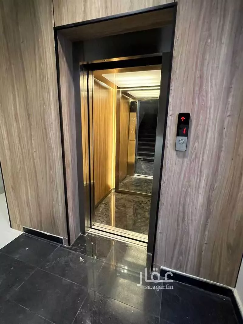 5 bedroom floor in Dahiat Namar 14