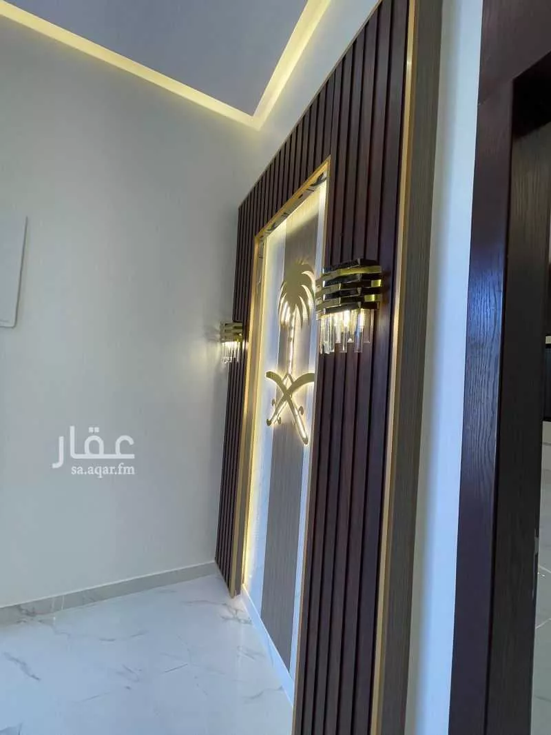 7 bedroom floor in Al Janadriyah 4