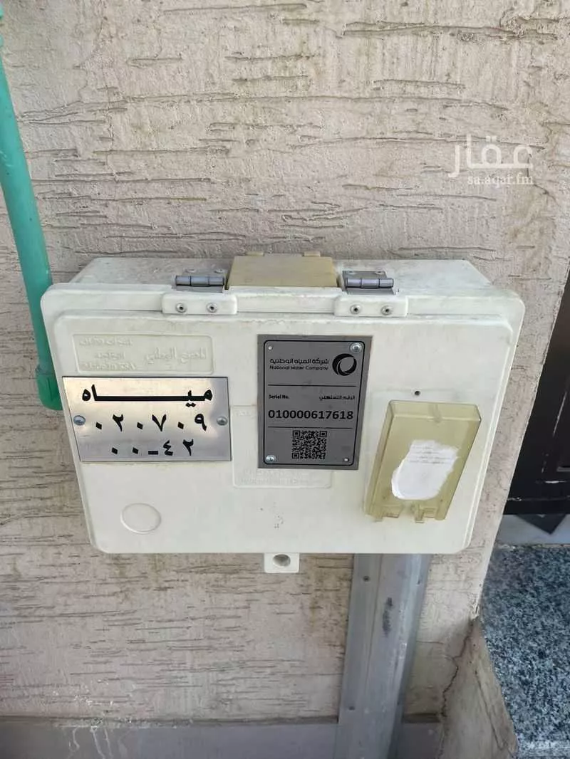 دور 4 غرف في الشفا 30