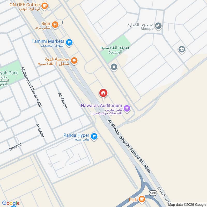 2 bedroom apartment in Al Qadisiyah, Riyadh 11
