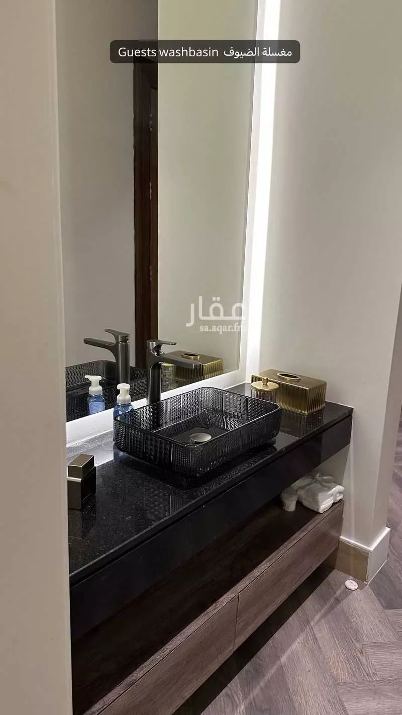 دور 4 غرف في الياسمين 2