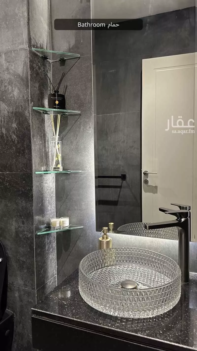 دور 4 غرف في الياسمين 14
