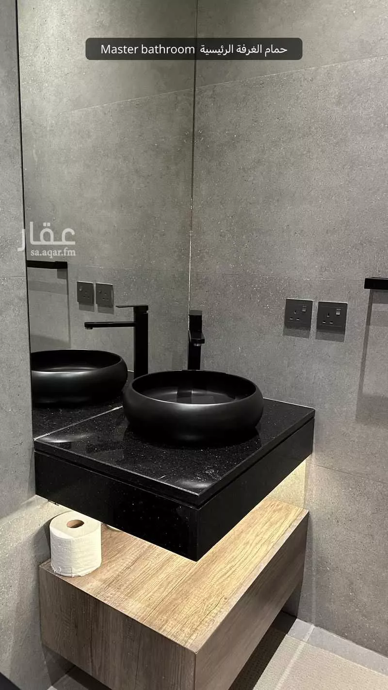 دور 4 غرف في الياسمين 20