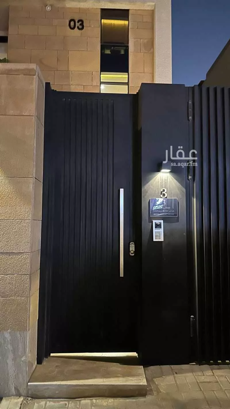دور 4 غرف في الياسمين 27