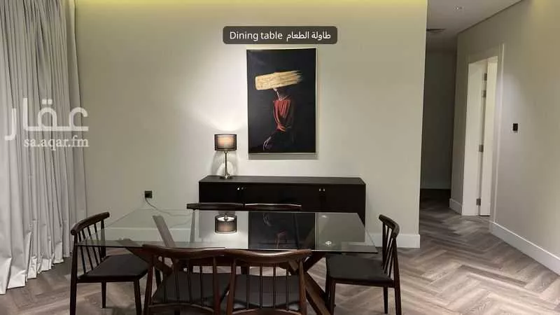 دور 4 غرف في الياسمين 8