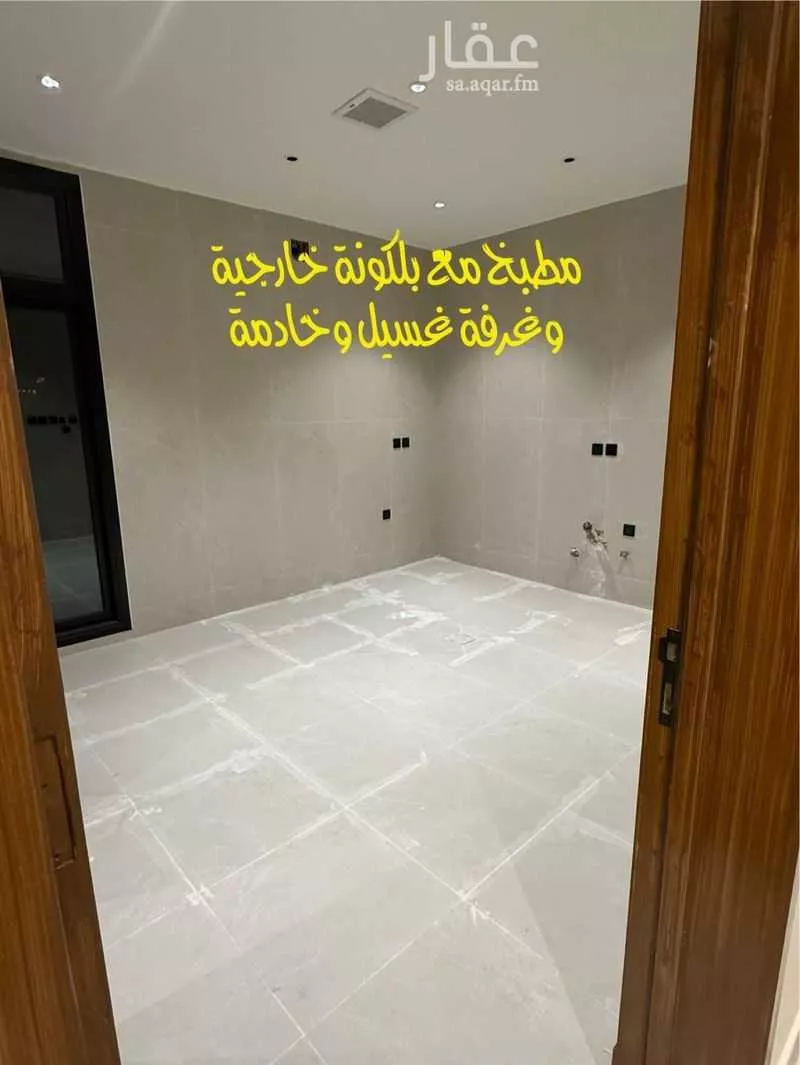 دور 5 غرف في الجنادرية 12
