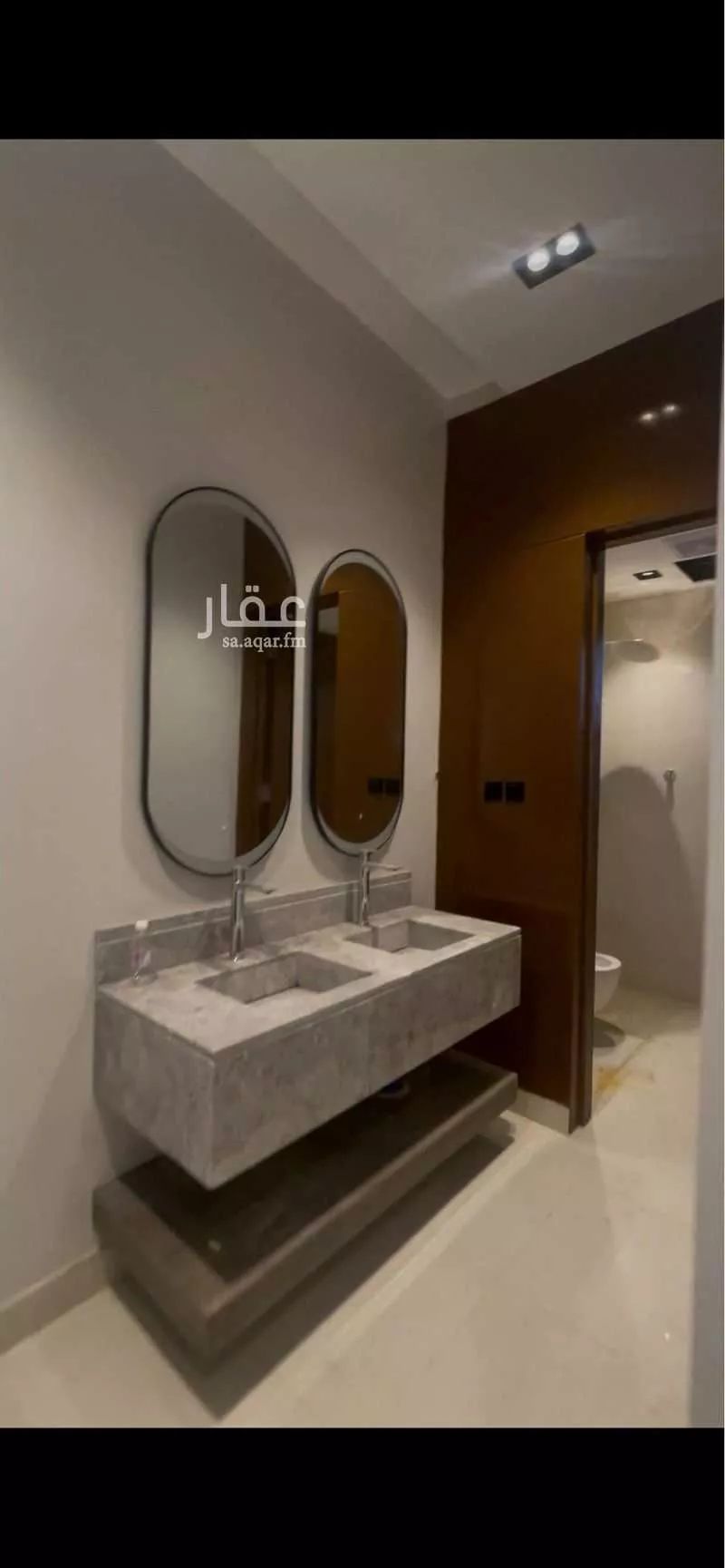 4 bedroom floor in Al Yarmouk 4