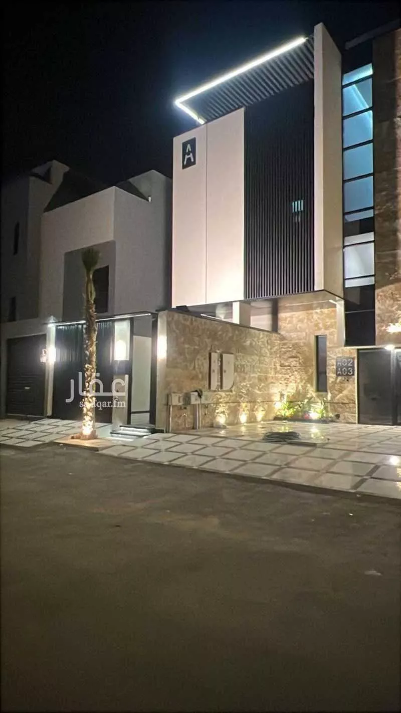 6 bedroom floor in Al Rimal 14