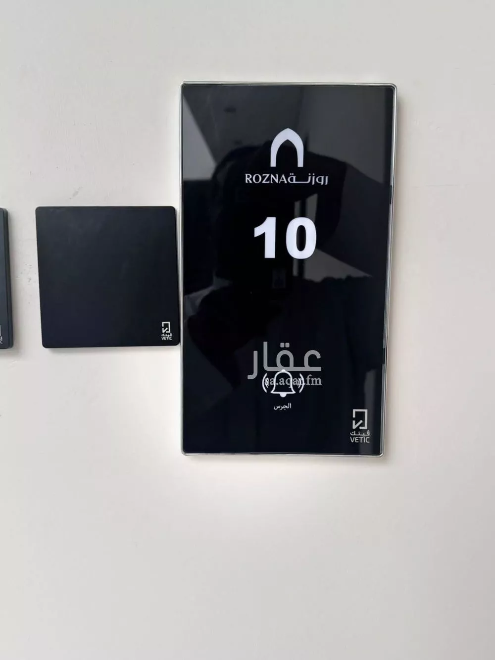 3 bedroom apartment in Al Mahdiyyah, Riyadh 13