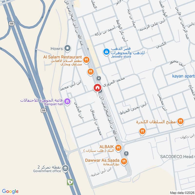 land in Al Kawthar, Jeddah 4