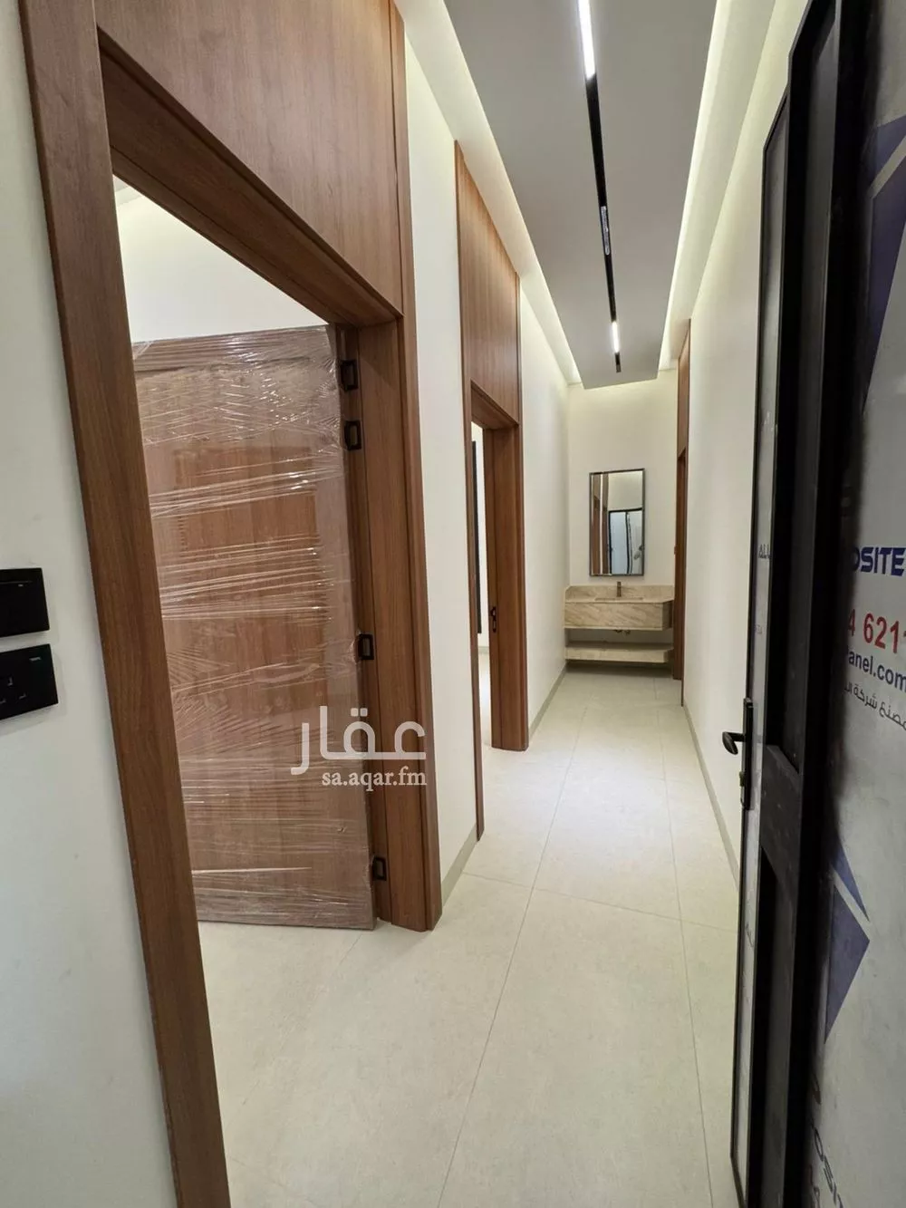 4 bedroom floor in Qurtubah 7