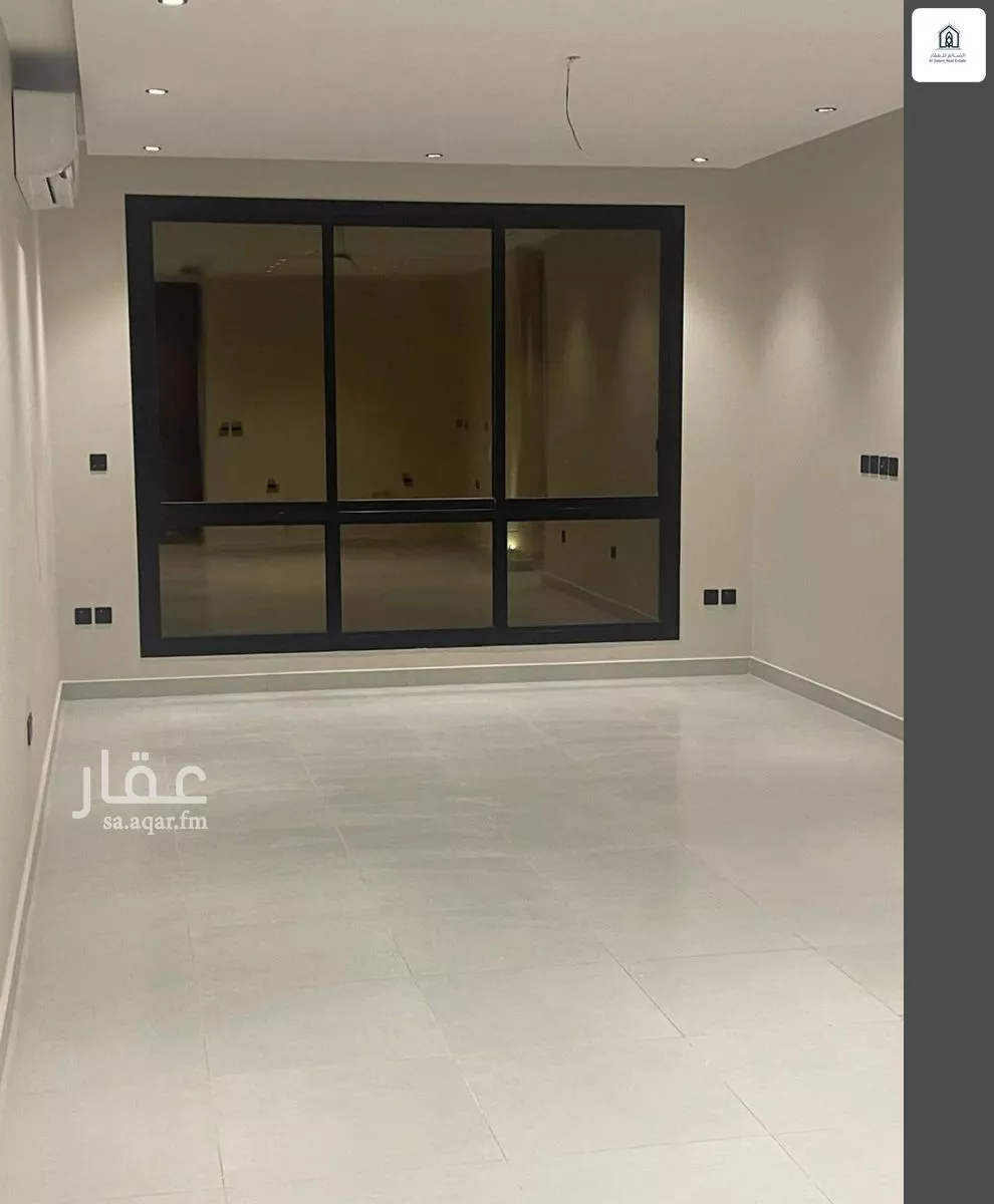 شقة في النهضة