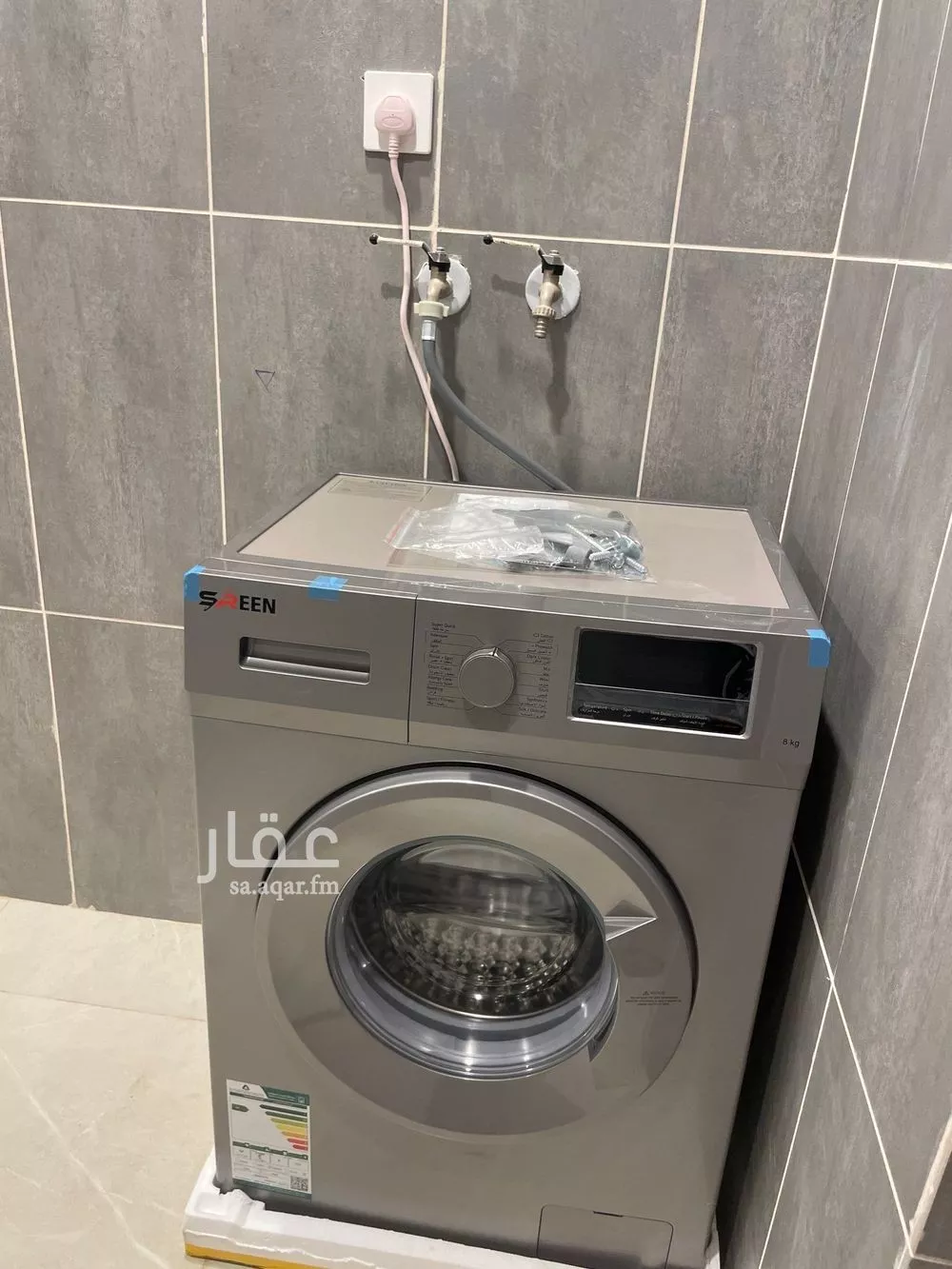 1 bedroom apartment in Al Aziziyah, Jeddah 8
